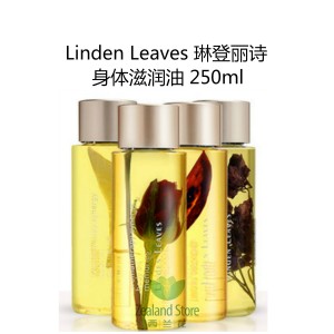 【国内仓】LindenLeaves琳登丽诗 玫瑰 深度滋润身体油 250毫升